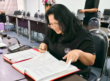 ประกวดการบันทึกรายงานการประชุมและการบันทึกบัญชีของกิจกรรมสหกรณ์นักเรียน ... พารามิเตอร์รูปภาพ 4